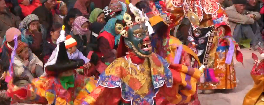 Danza sagrada. Tibet — Arsgravis - Arte y simbolismo - Universidad de