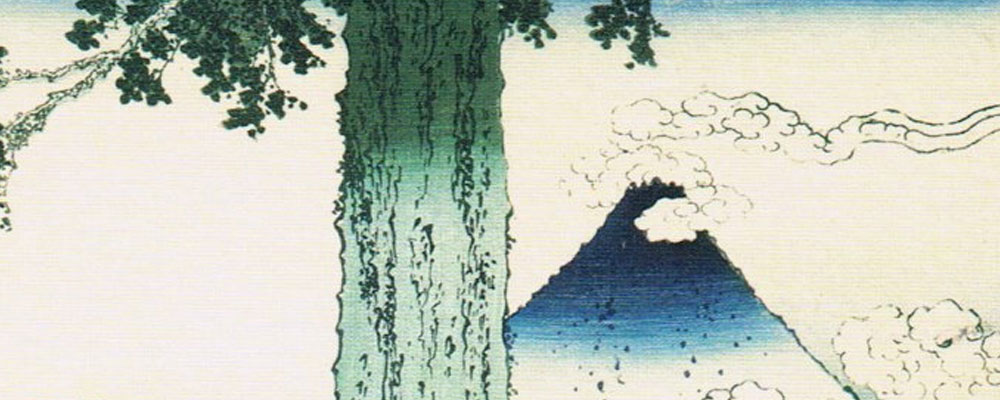 Imágenes del monte Fuji por Hokusai