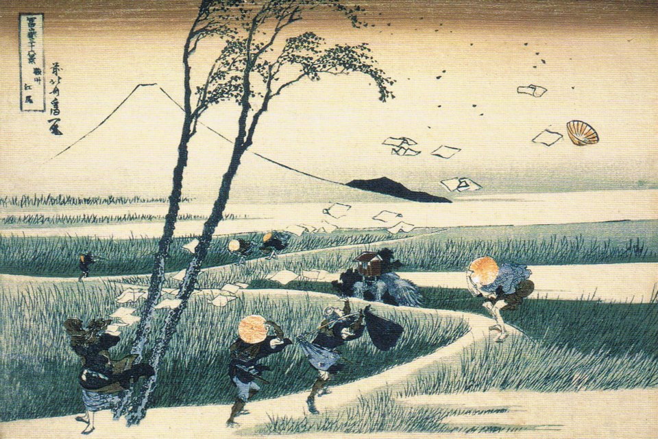 Katsushika Hokusai 6
