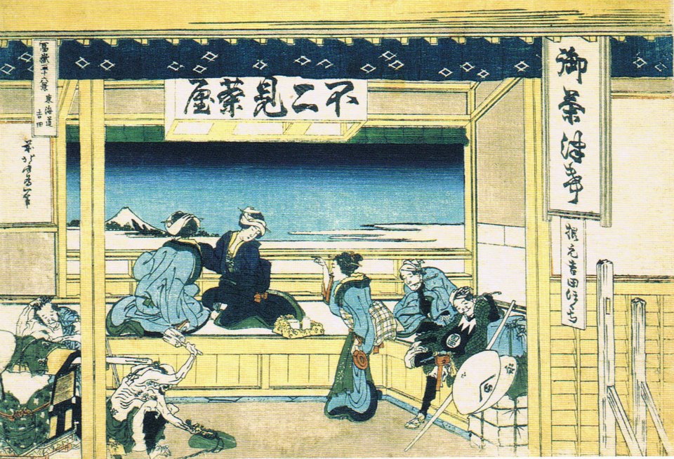 Katsushika Hokusai 8