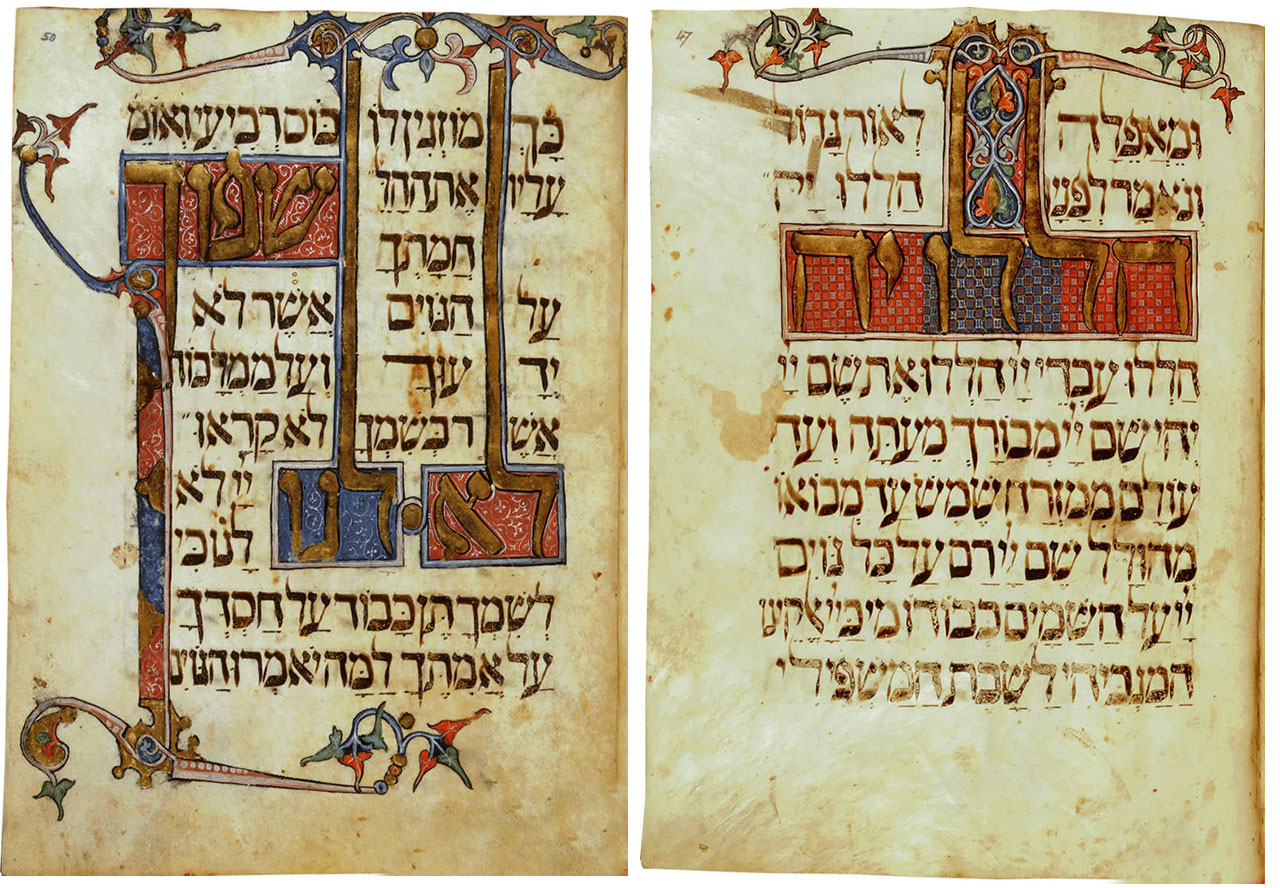 “Golden Haggadah”, manuscrito judío de 1320