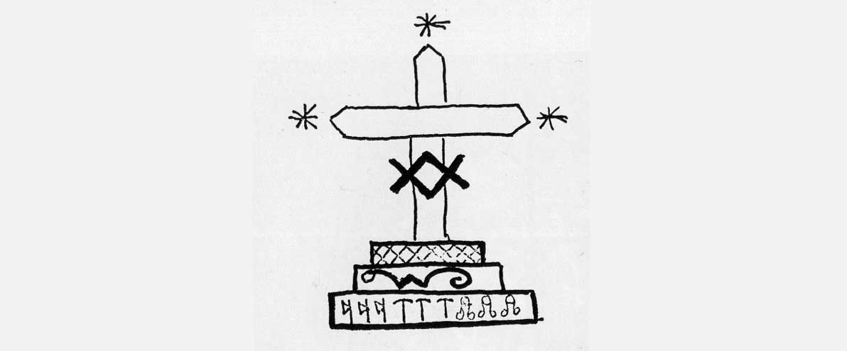 Los Simbolos Del Vudu Los Veve Arsgravis Arte Y Simbolismo Universidad De Barcelona